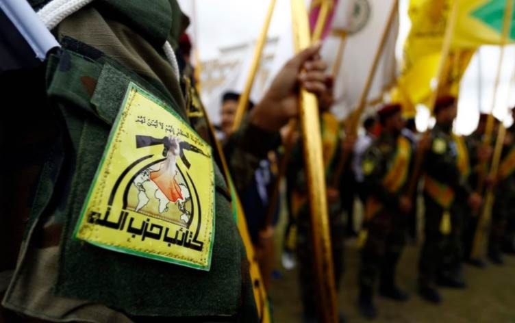 Kataib Hezbollah badge seen at a parade for the Islamic Resistance in Iraq in an undated photo. (Social media)