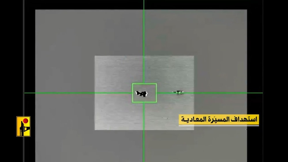 Hezbollah shows footage downing Hermes 450 drone