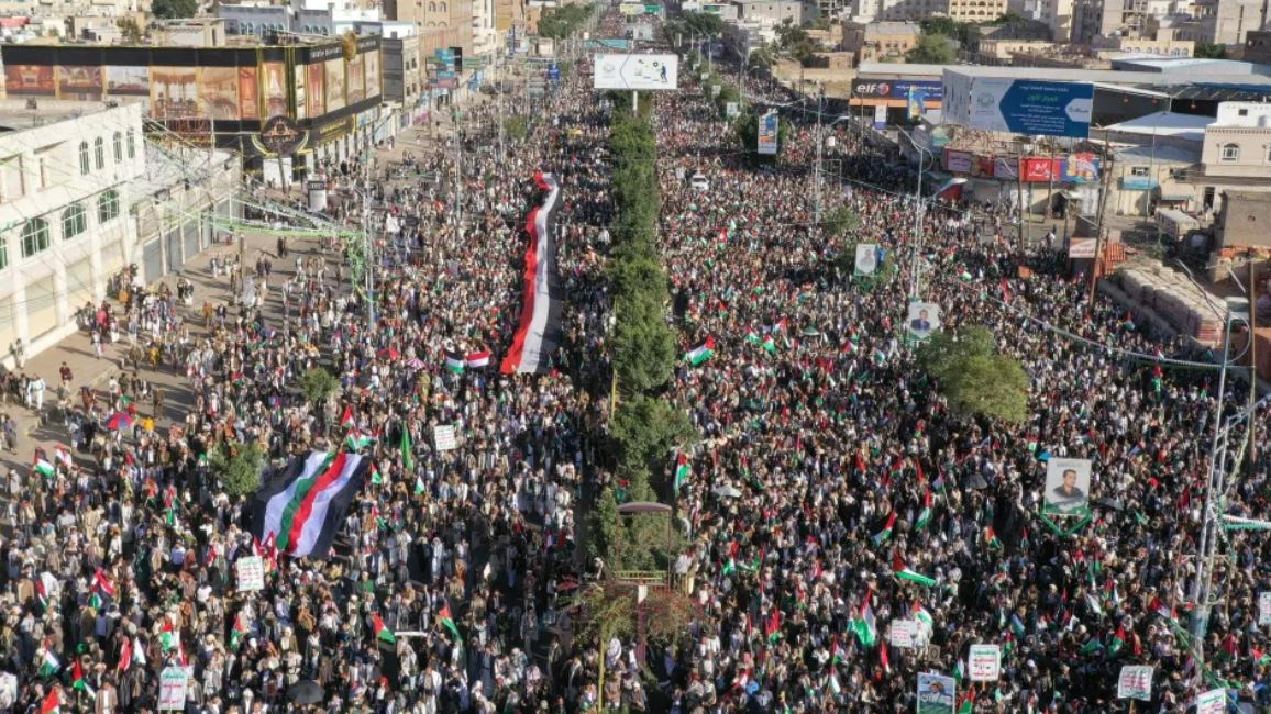 Mass Rallies In Support Of Palestinian Resistance, Gaza: Yemen | Al ...