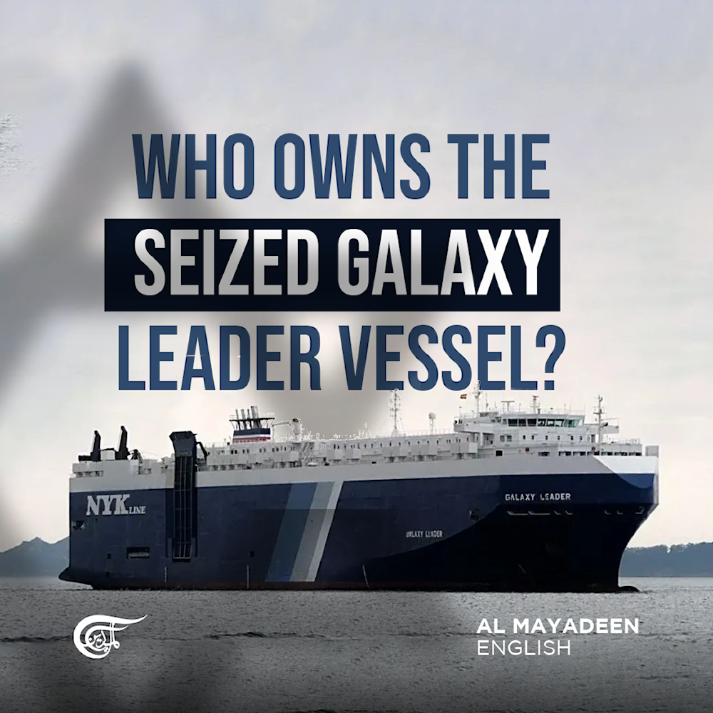 Who owns the seized Galaxy Leader vessel?