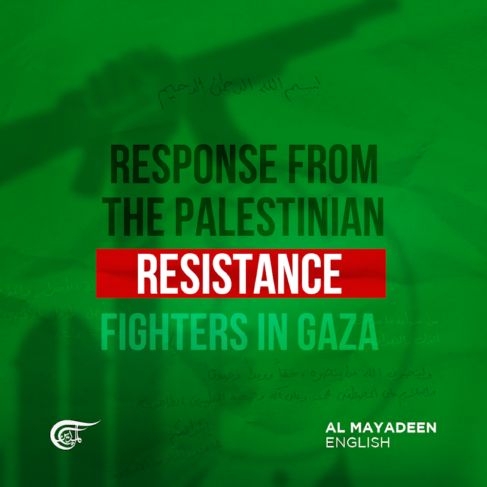 Palestinian Resistance fighters in Gaza respond to Lebanese fighters