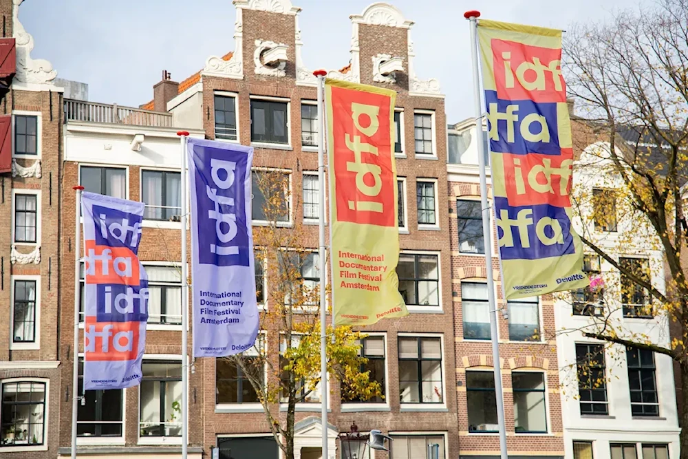 An image of the IDFA banners on a street in Amsterdam, the Netherlands in an undated photo (IDFA website)