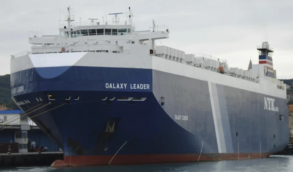 The Galaxy Leader is seen at the port Koper, Slovenia on September 16, 2008. (AP)