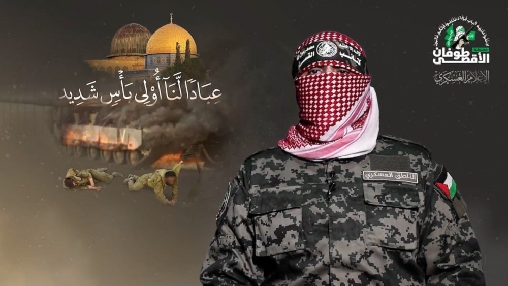 Abu Obeida, spokesperson of al-Qassam Brigades in a televised speech on October 9, 2023 (Screengrab)