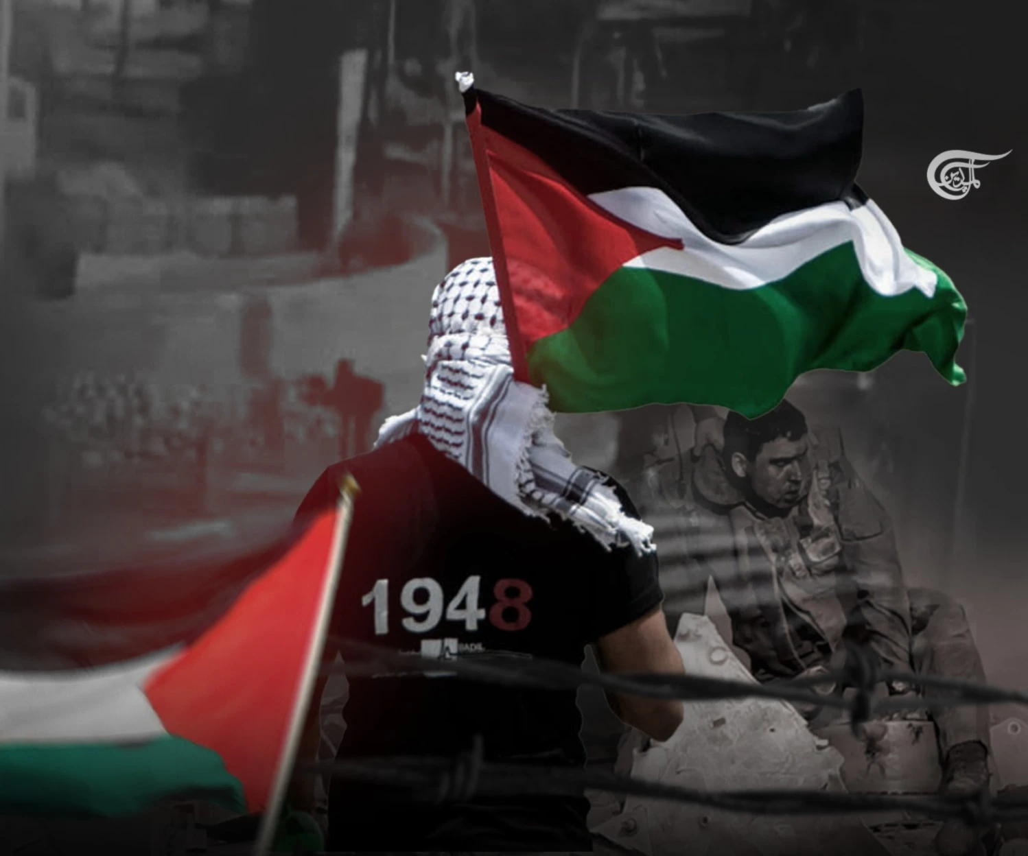 Do you condemn Hamas?