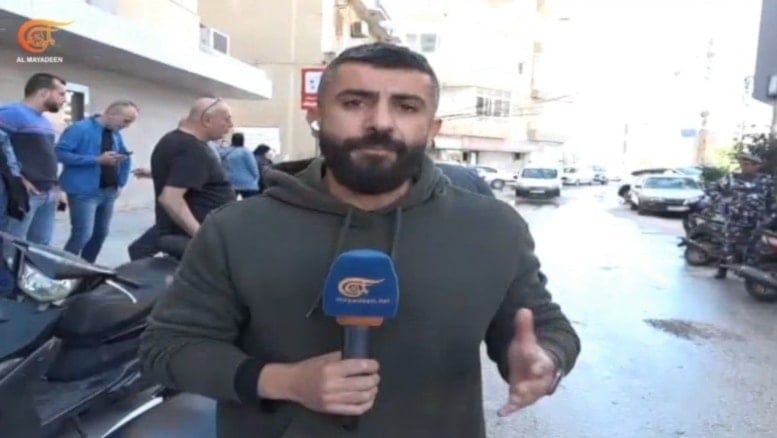 Al Mayadeen reporter in souther Lebanon Ali Mortada reporting from Hospital Jabal Amel, Sour, Lebanon, on November 21, 2023. (Al Mayadeen)