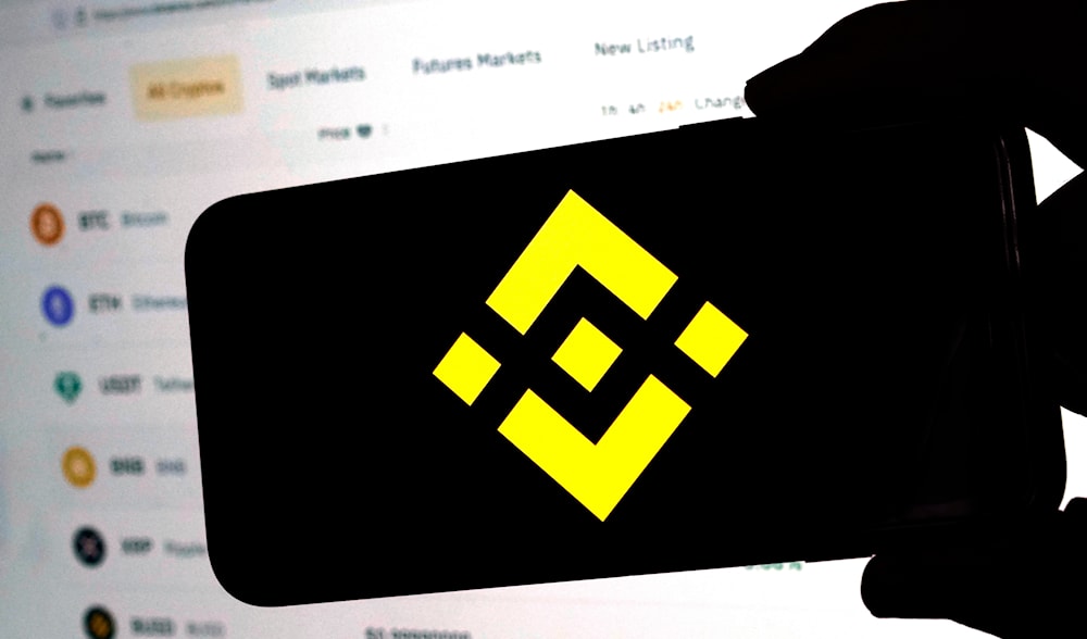 The logo for cryptocurrency site Binance appears on a mobile phone, in New York, Jan. 31, 2023. (AP)