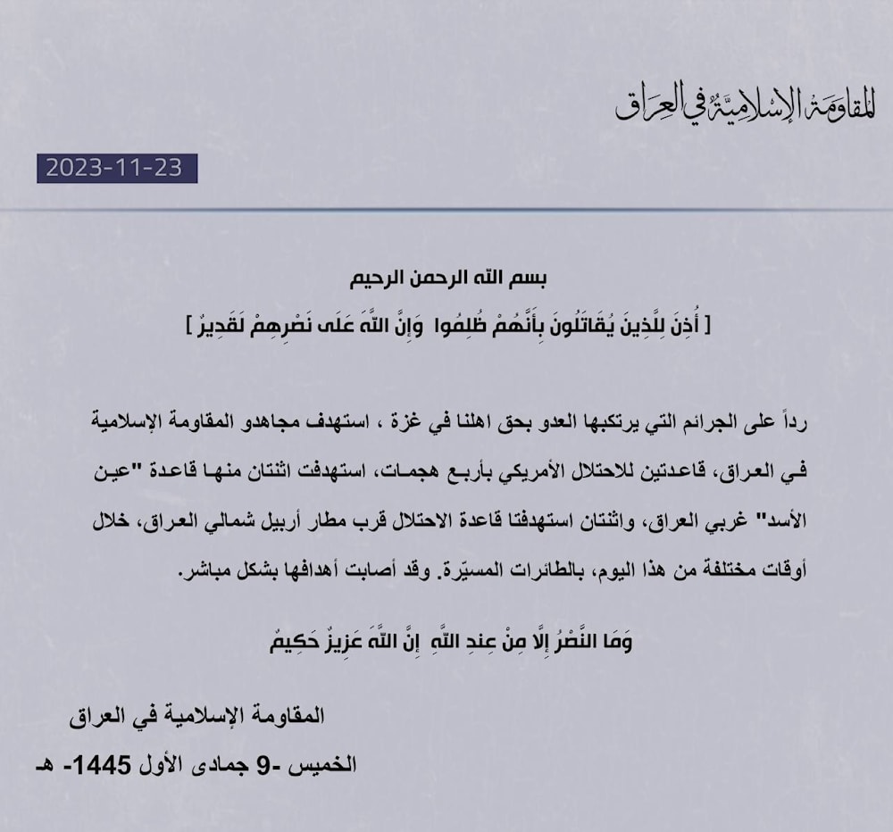 Two US bases in Iraq under Resistance fire