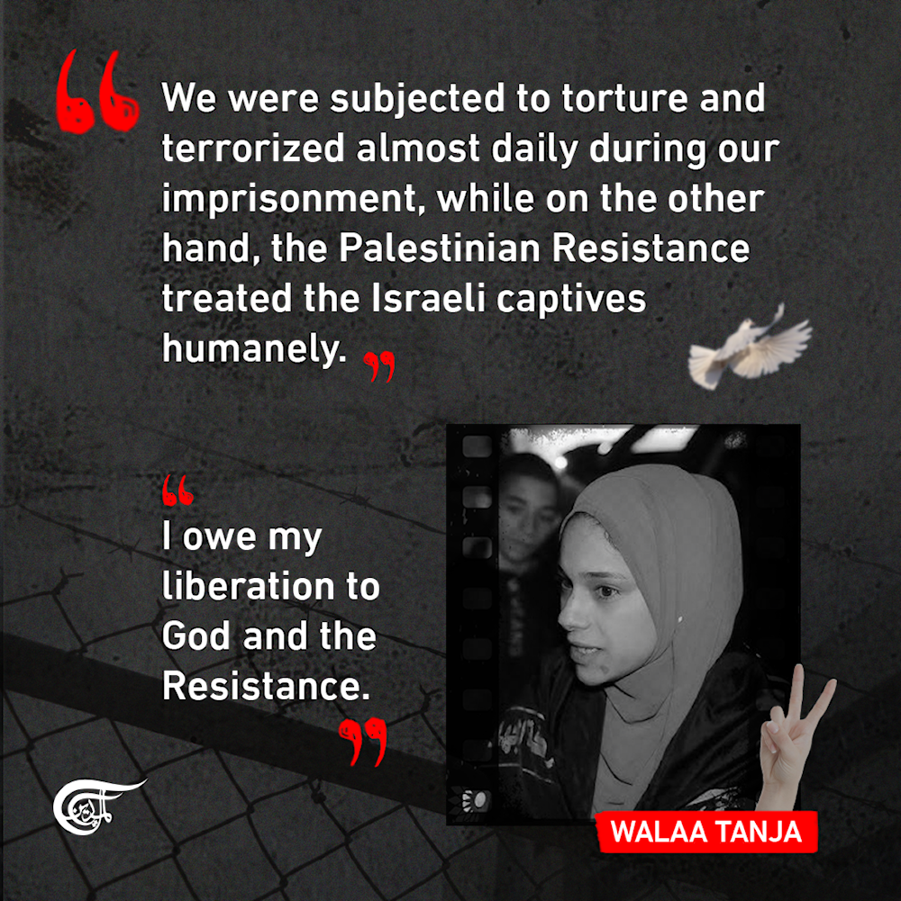 Testimonies of liberated Palestinian women to Al Mayadeen