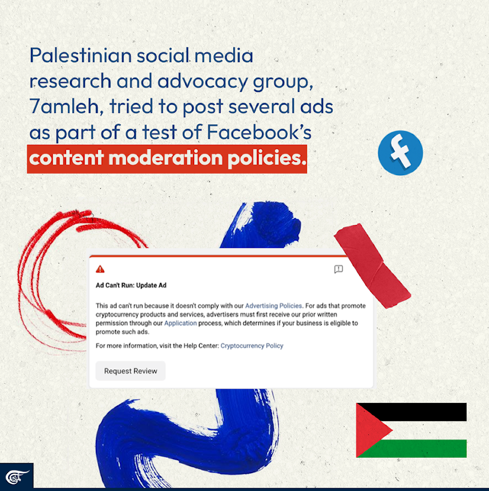Facebook approved ads calling for holocaust against Palestinians
