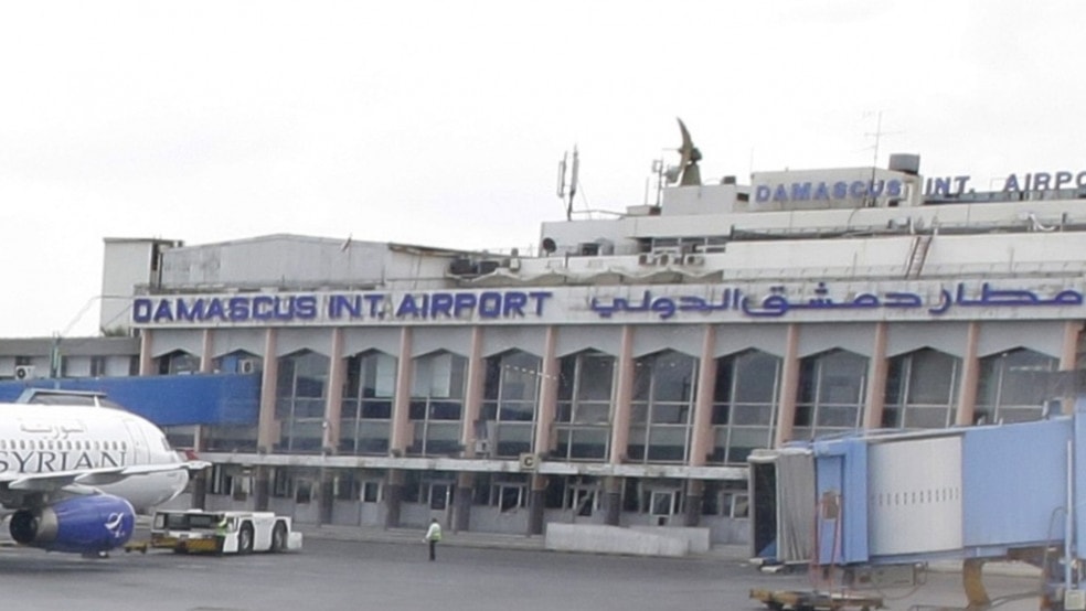 An undated image of the Damascus International Airport. (Social media)
