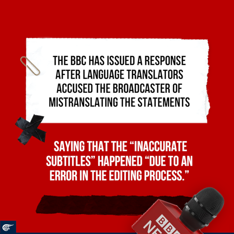 BBC under fire for wrong translation of a Palestinian testimony