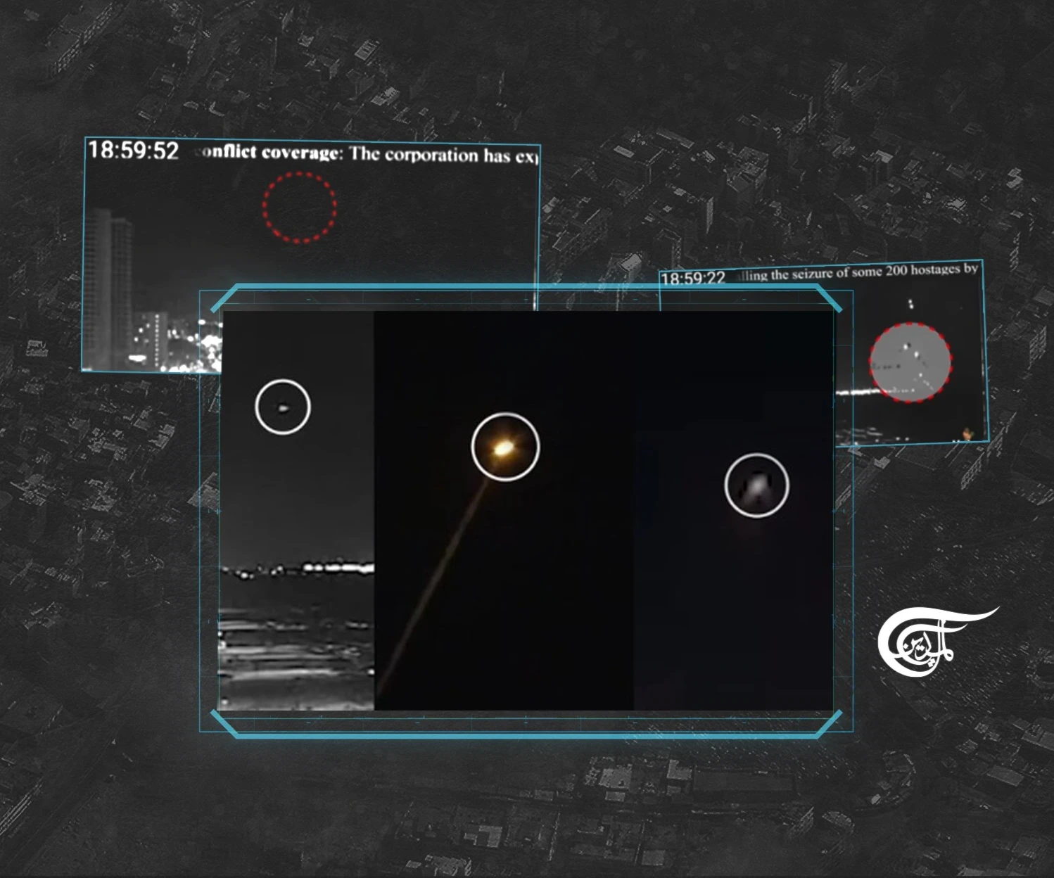 Blatant war crimes: The bombing of civilians at al-Ahli Hospital and Gaza