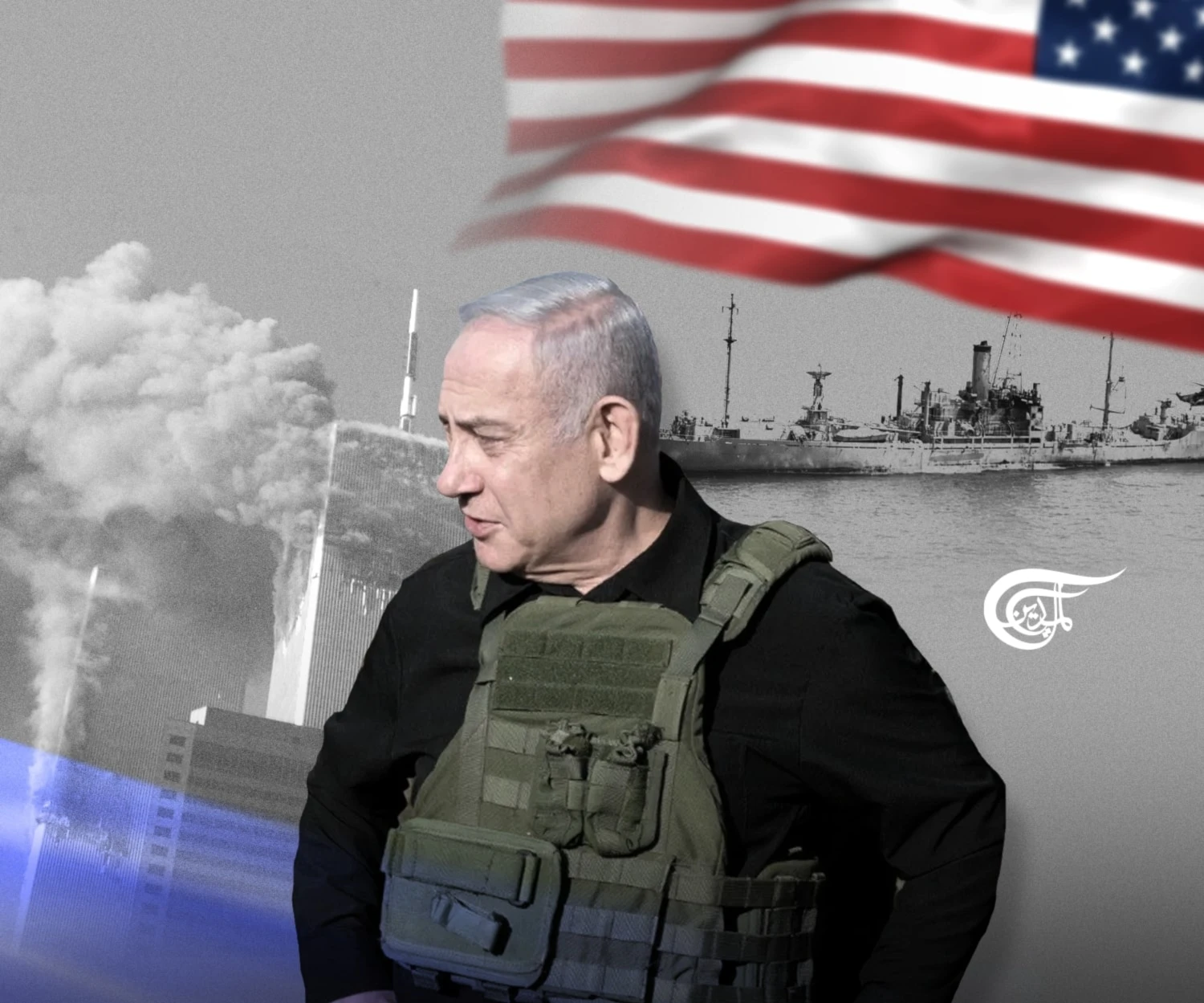 Will the Israelis perpetrate a clandestine 9/11-style terrorist attack in the US?