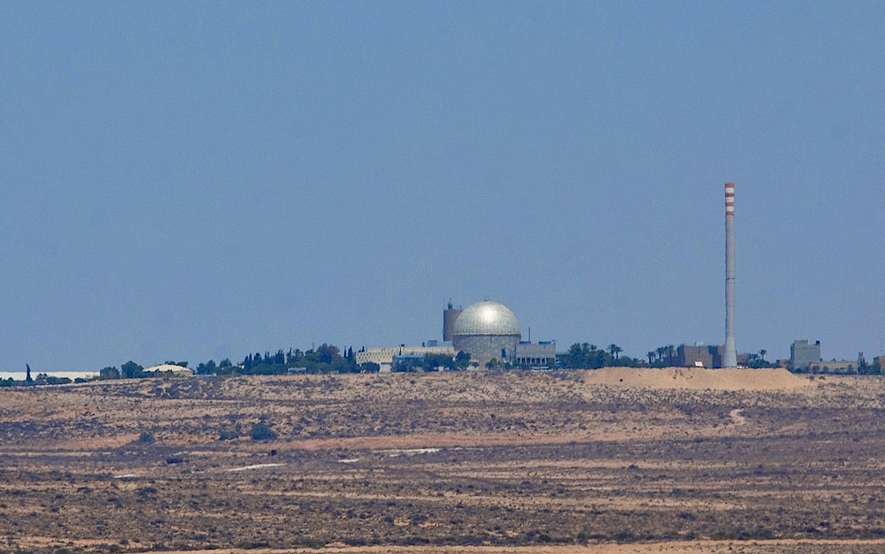 View of the Israeli nuclear reactor in 