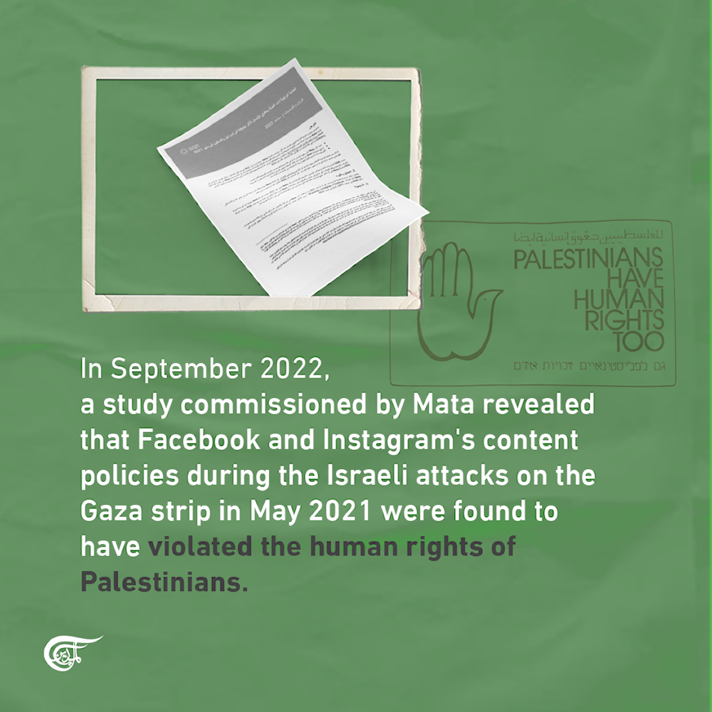 Palestinians with guns, Israelis with books: Biased WhatsApp feature