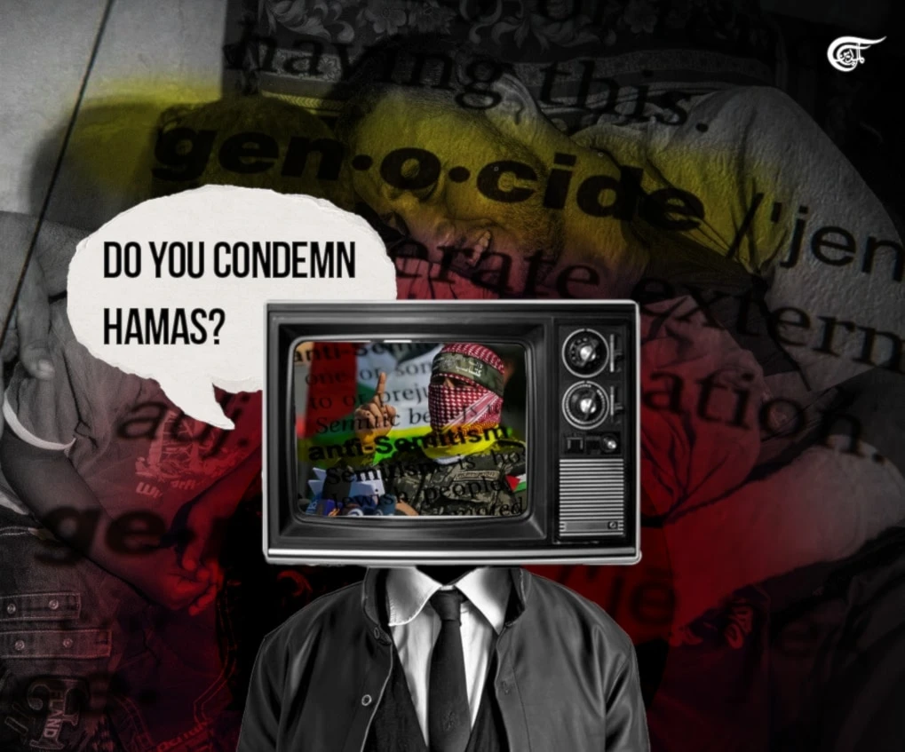 The justifications for the genocide in Gaza may be the first stirrings of genocide resuming its historical role in the West as a form of violence that consolidates Western domination of the world. (Al Mayadeen English; Illustrated by Arwa Makki)