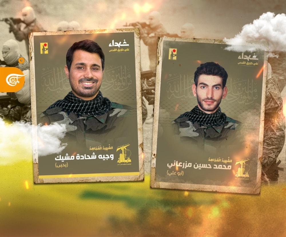 Hezbollah mourns fighters martyred in the line of duty on Al-Quds path