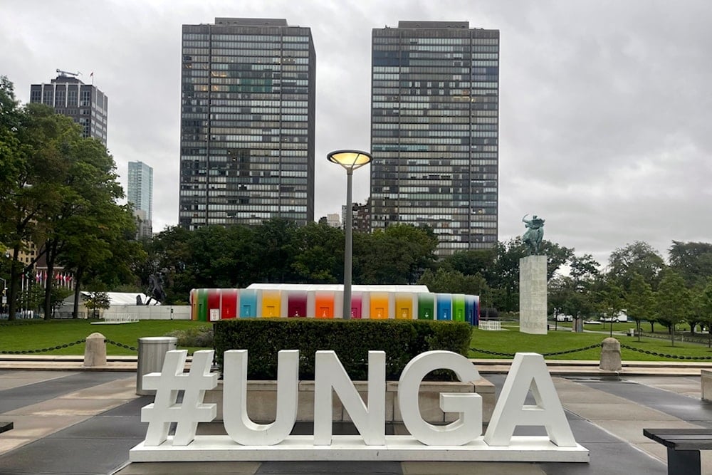 The hashtag “#UNGA” sign is shown outside the U.N. General Assembly Hall at the United Nations, Saturday, Sept. 23, 2023. (AP)