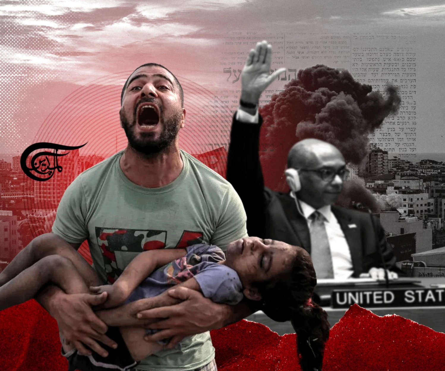 A note on the Palestinian holocaust