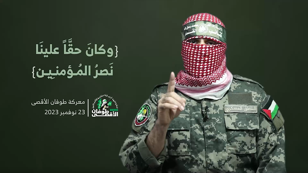 Abu Obeida: Suspicions of Israeli use of mercenaries in Gaza rising