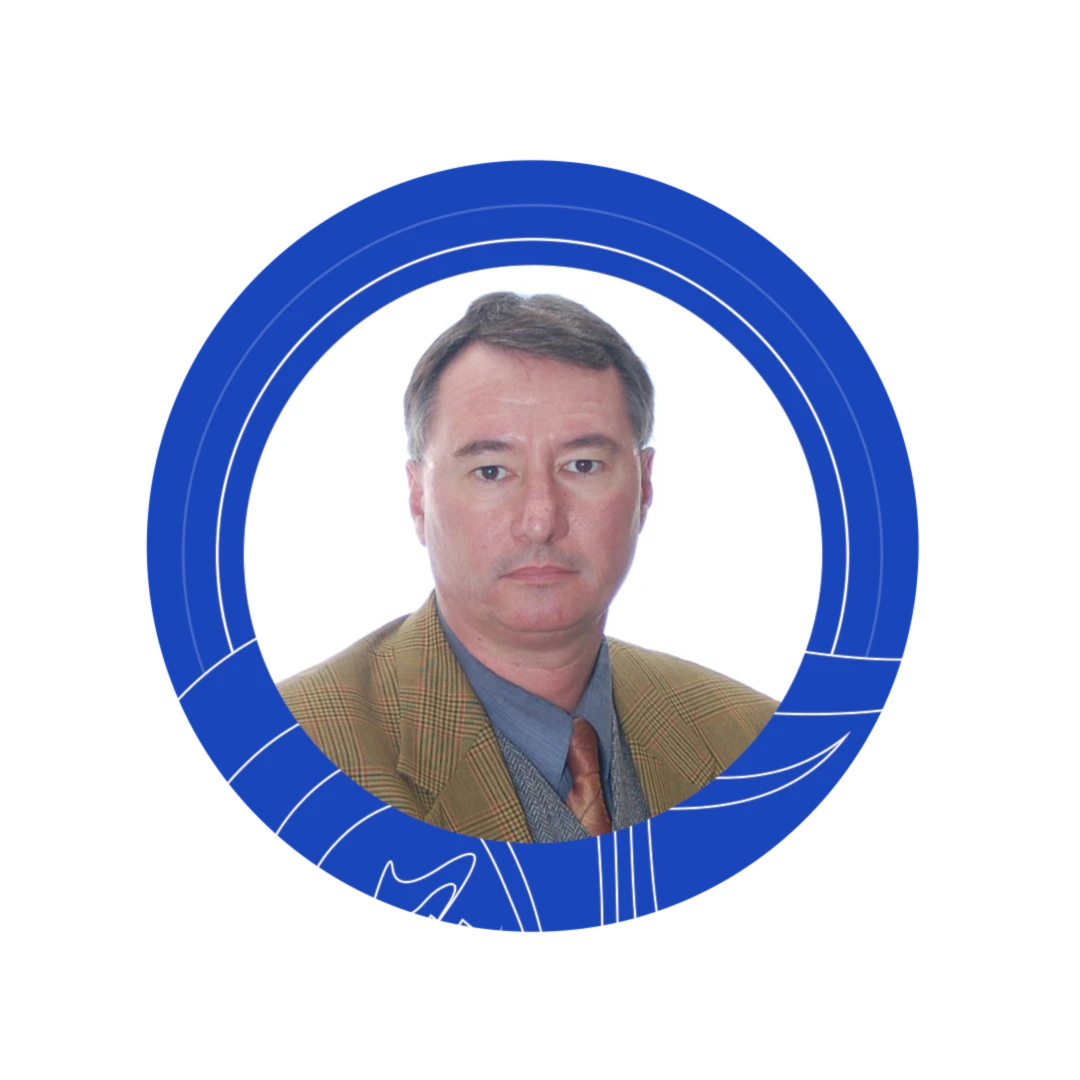 Vladislav B. Sotirovic