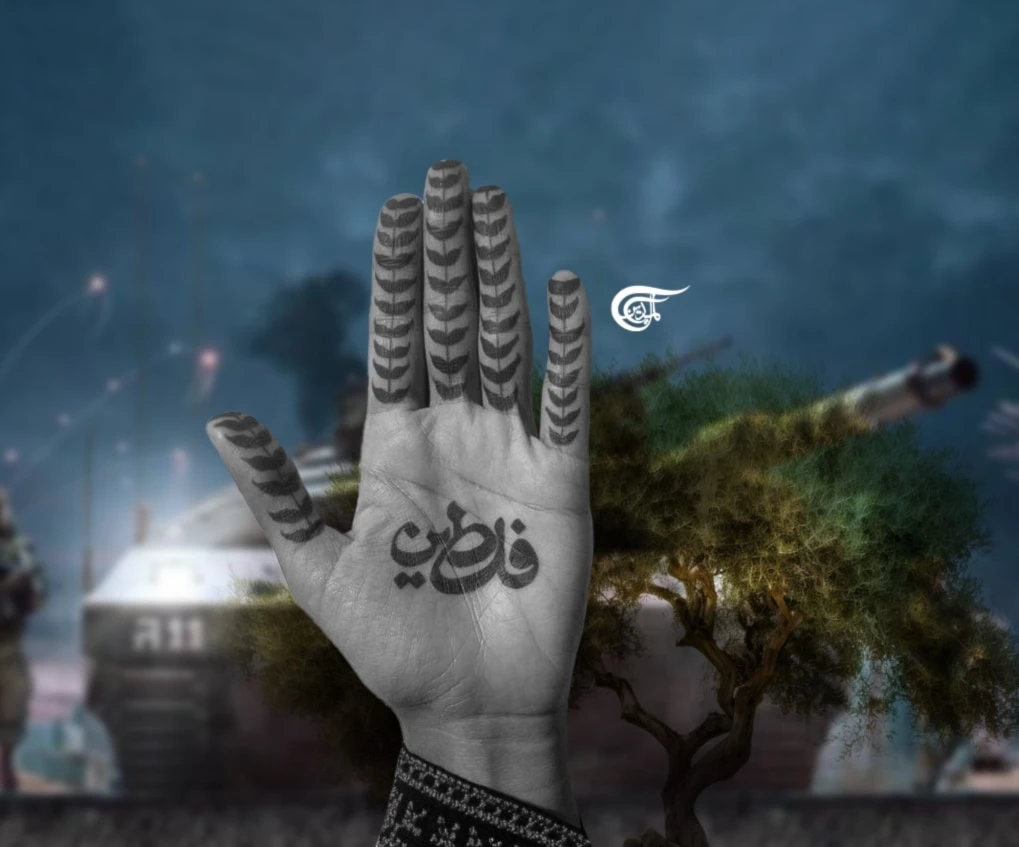 Palestine: A call for sincerity and honesty