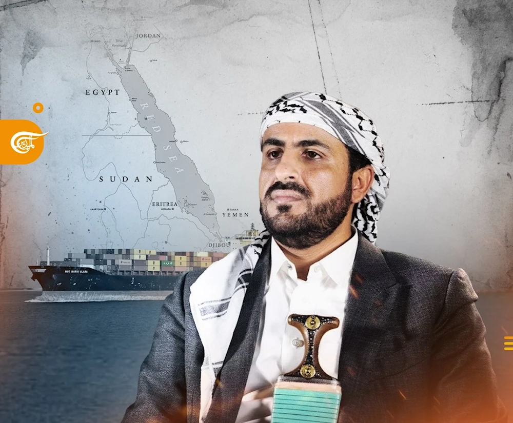 Yemeni Ansar Allah spokesperson Mohammad Abdel Salam 