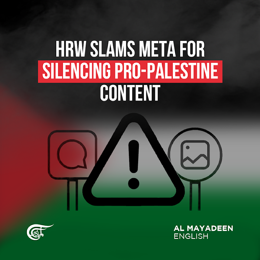 HRW slams Meta for silencing pro-Palestine content