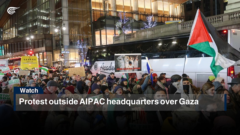 Protest outside AIPAC headquarters over Gaza | Al Mayadeen English