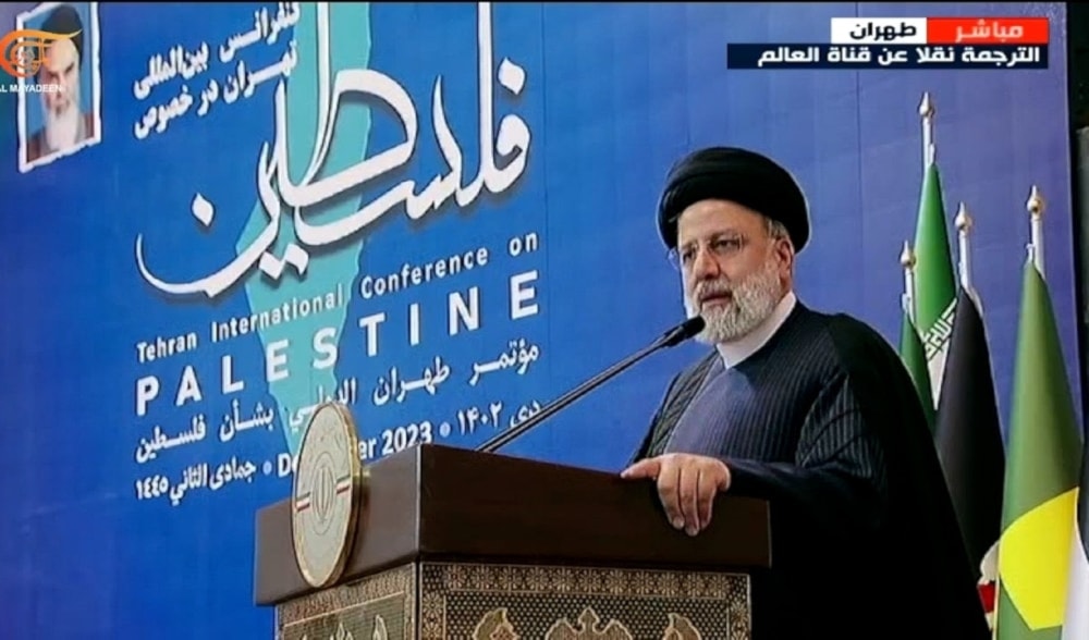 Raisi says new world order needed at intl conference on Palestine