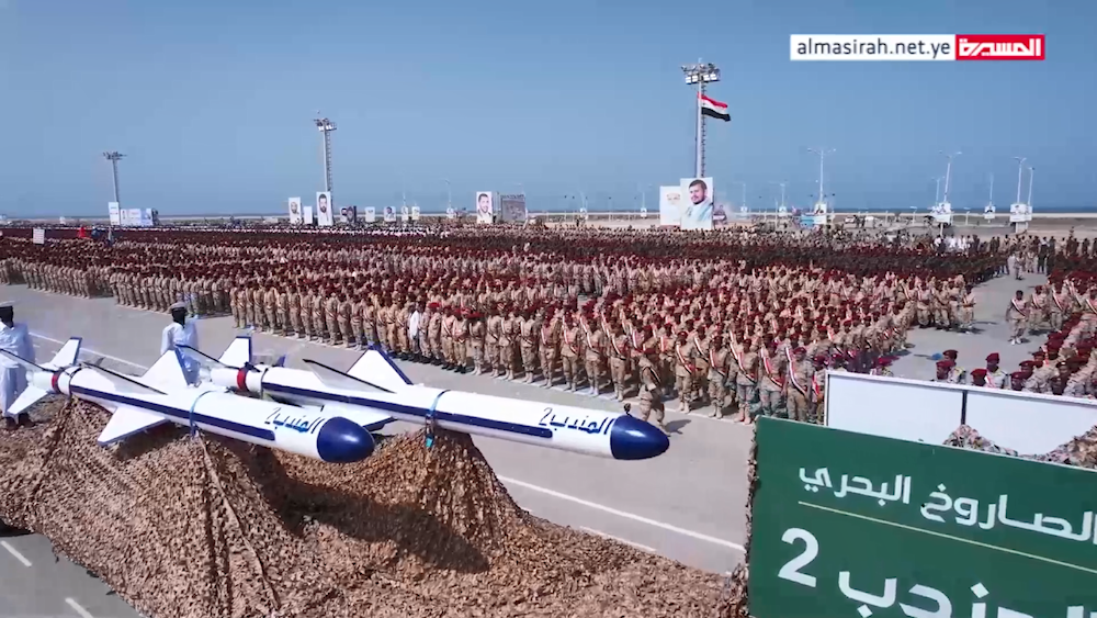 Yemni Al-Mandib 2 anti-ship cruise missiles during a military parade in Sanaa, Yemen, 2022 (Al Masirah)