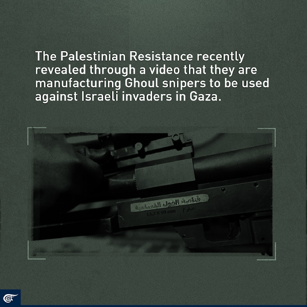 All you need to know about the Palestinian Ghoul sniper