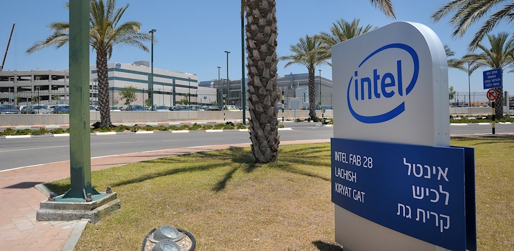 Intel gets $3.2bn Israeli grant for chip plant as war on Gaza rages