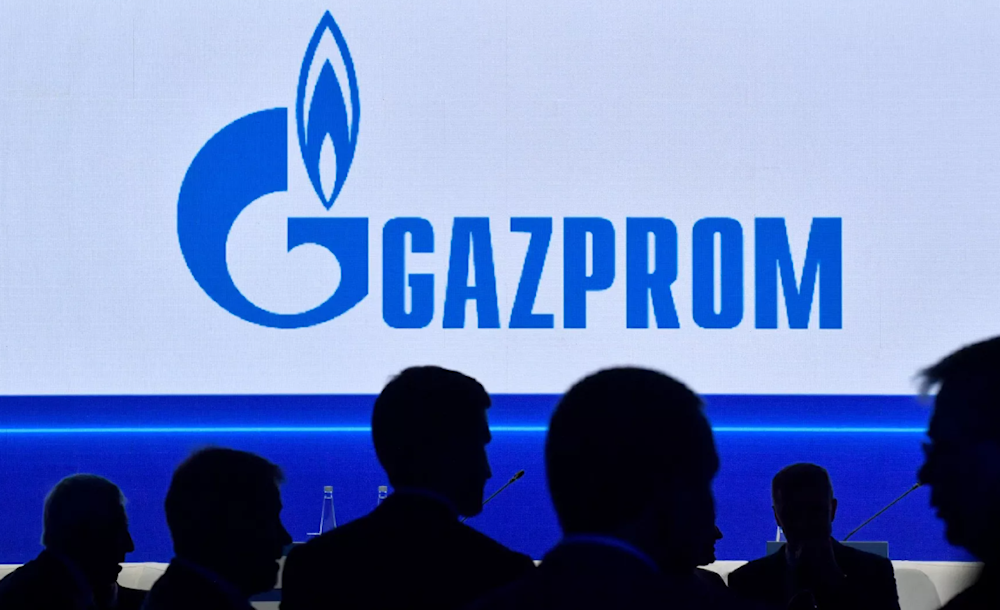    Gazprom reveals increased  exports to China