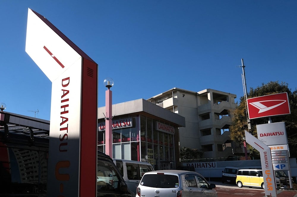 Daihatsu Motor sales office in Tokyo on December 22, 2023. (AFP)