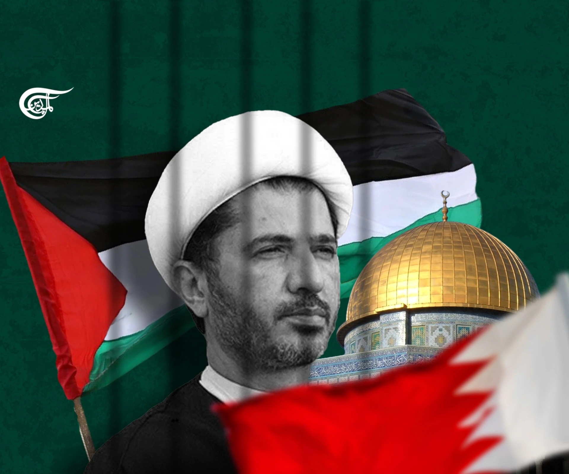 Worried Bahrain becomes a home for the Zionists: Sheikh Ali Salman, from behind bars