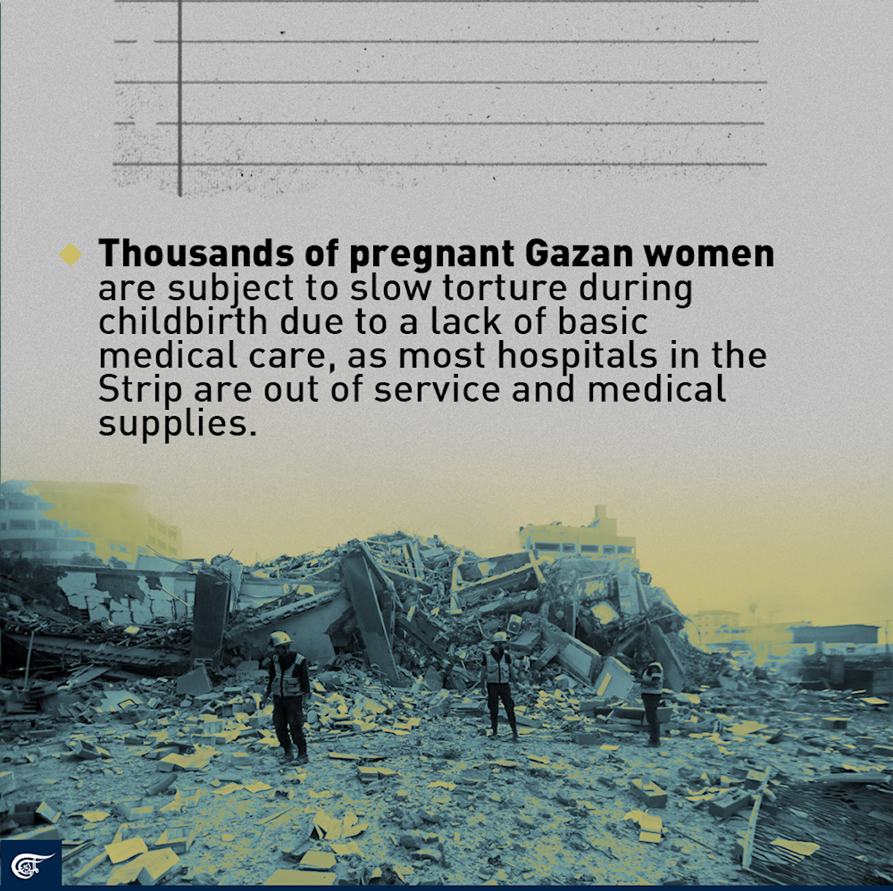 War makes giving birth in Gaza a nightmare 