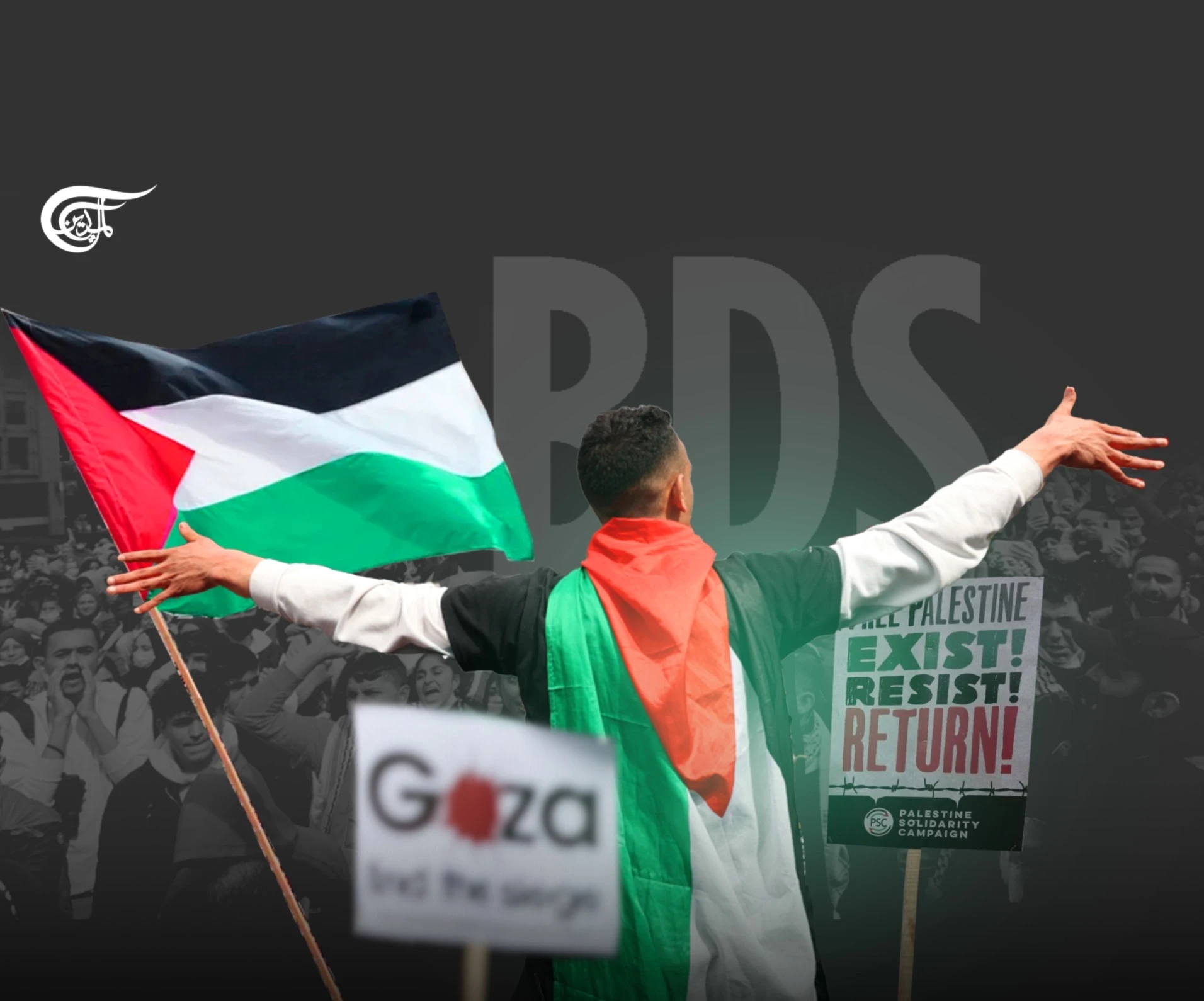 From the cries of Free Palestine to the embrace of civilizations