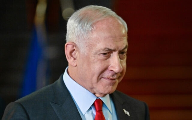 Poll mirrors Netanyahu's Likud party free fall