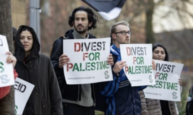 Protesters gather in London in support of the Boycott, Divestment and Sanctions movement for Palestinian rights. (Palestine Solidarity Campaign)