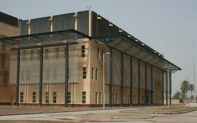 The US embassy in Baghdad, Iraq (US State Department)