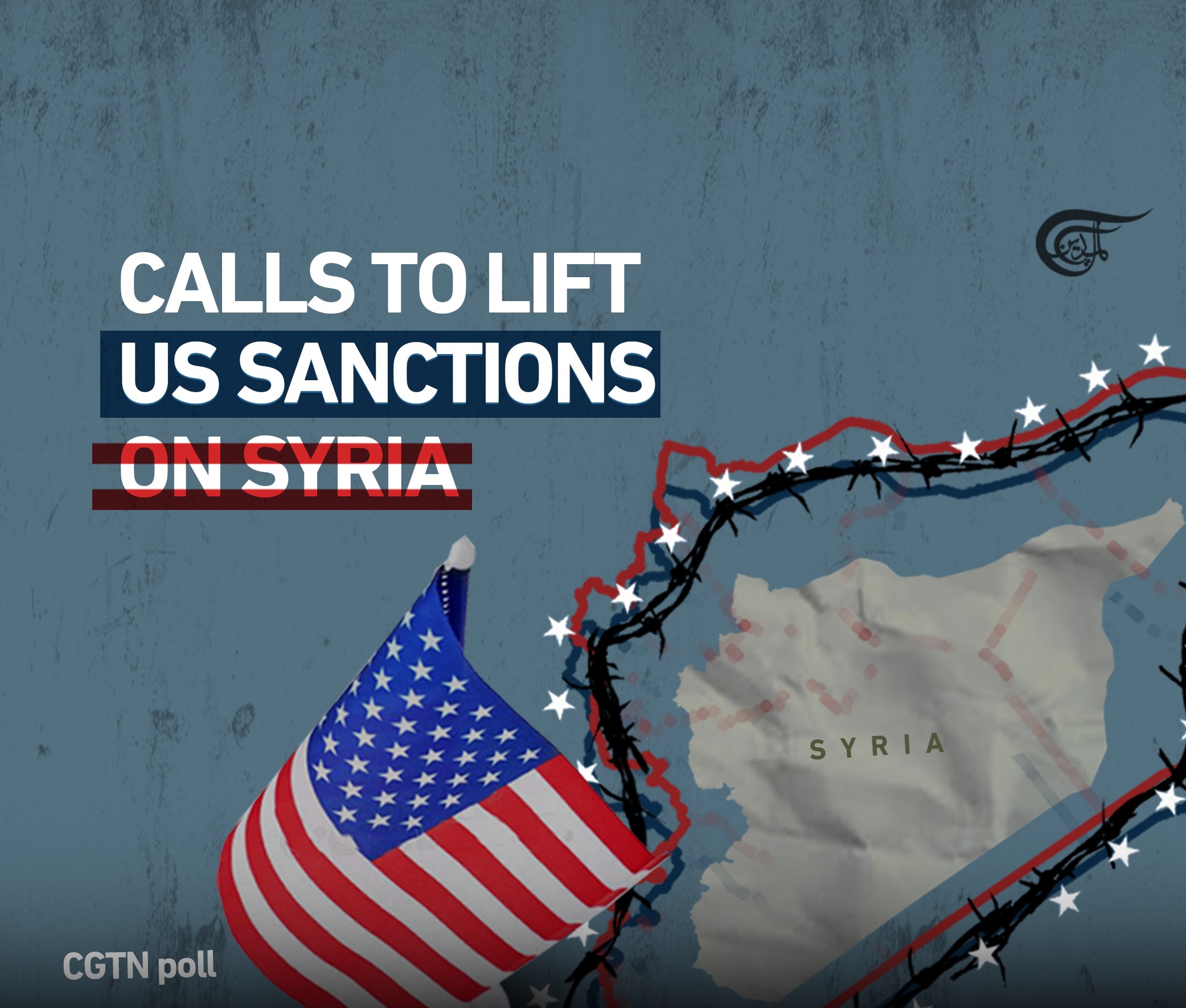 Calls To Lift US Sanctions On Syria Al Mayadeen English   1205e194 4762 4856 84d7 4162c3cc0461 