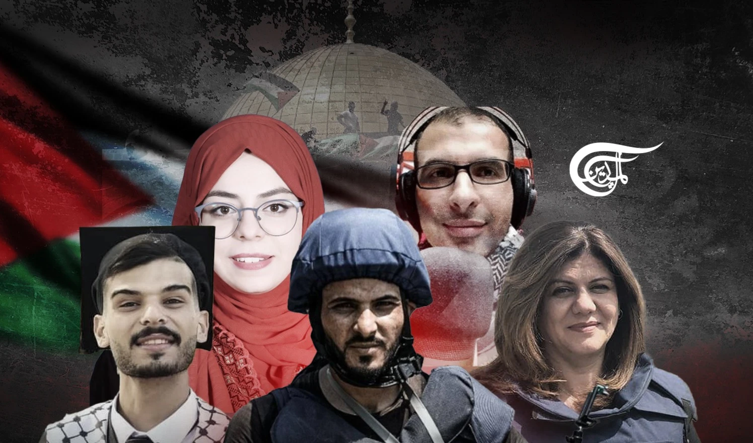 Palestinian Journalists Face Severe Repercussions for Exposing Israeli Oppression Palestinian Journalists Face Severe Repercussions for Exposing Israeli Oppression
