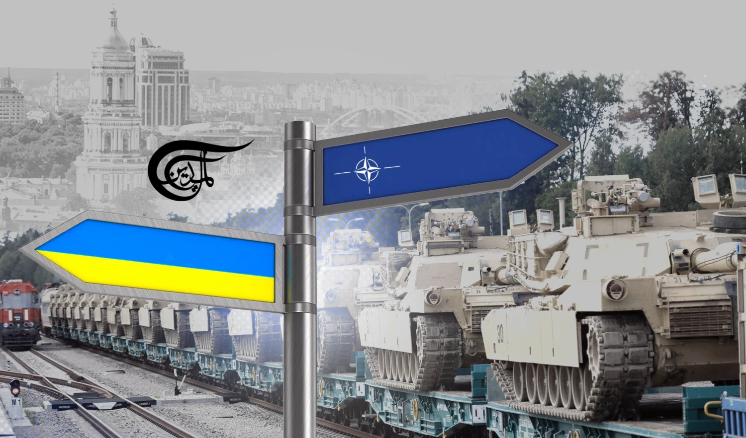 What does the present situation in Ukraine show? What does the present situation in Ukraine show?