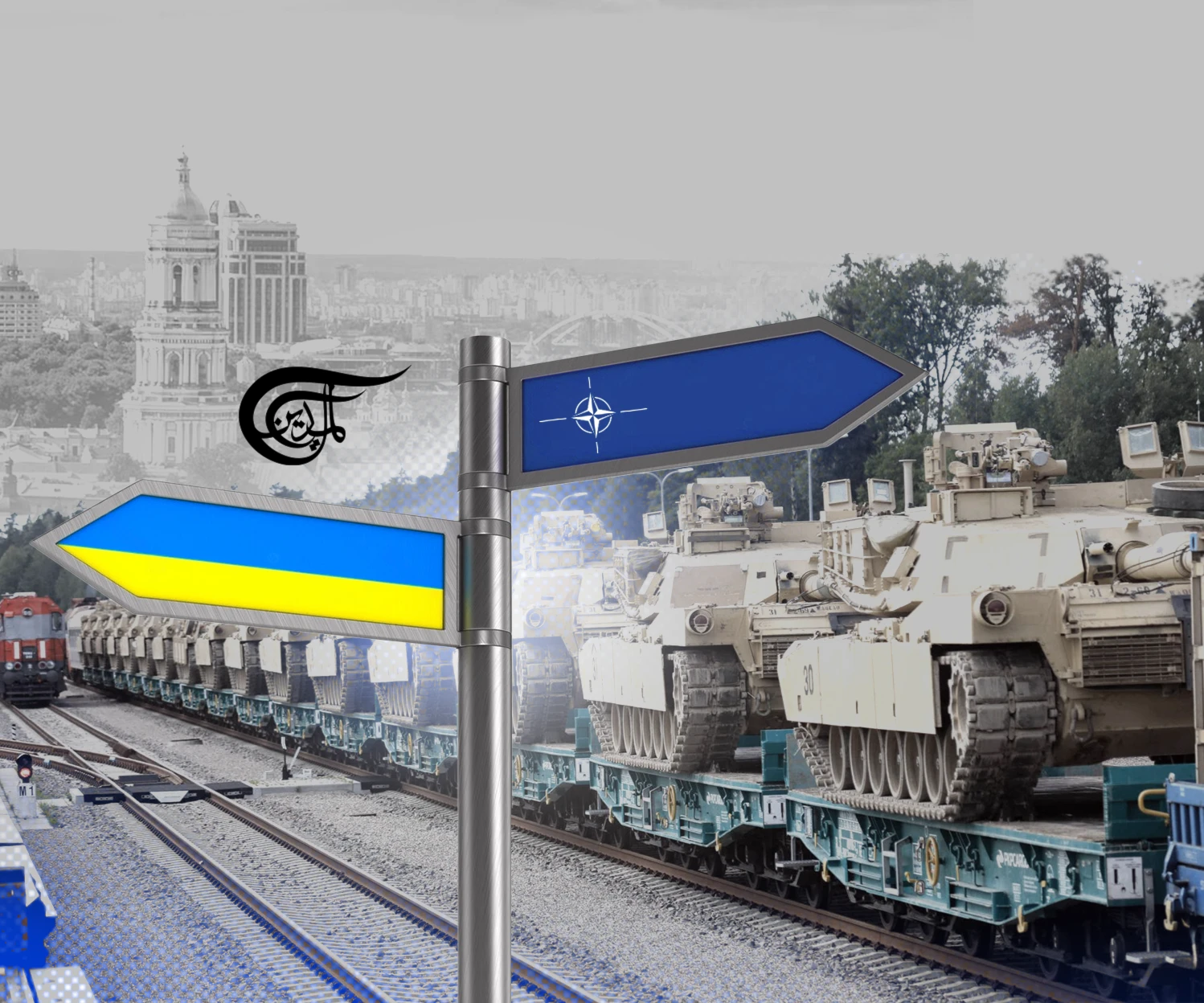 What does the present situation in Ukraine show?