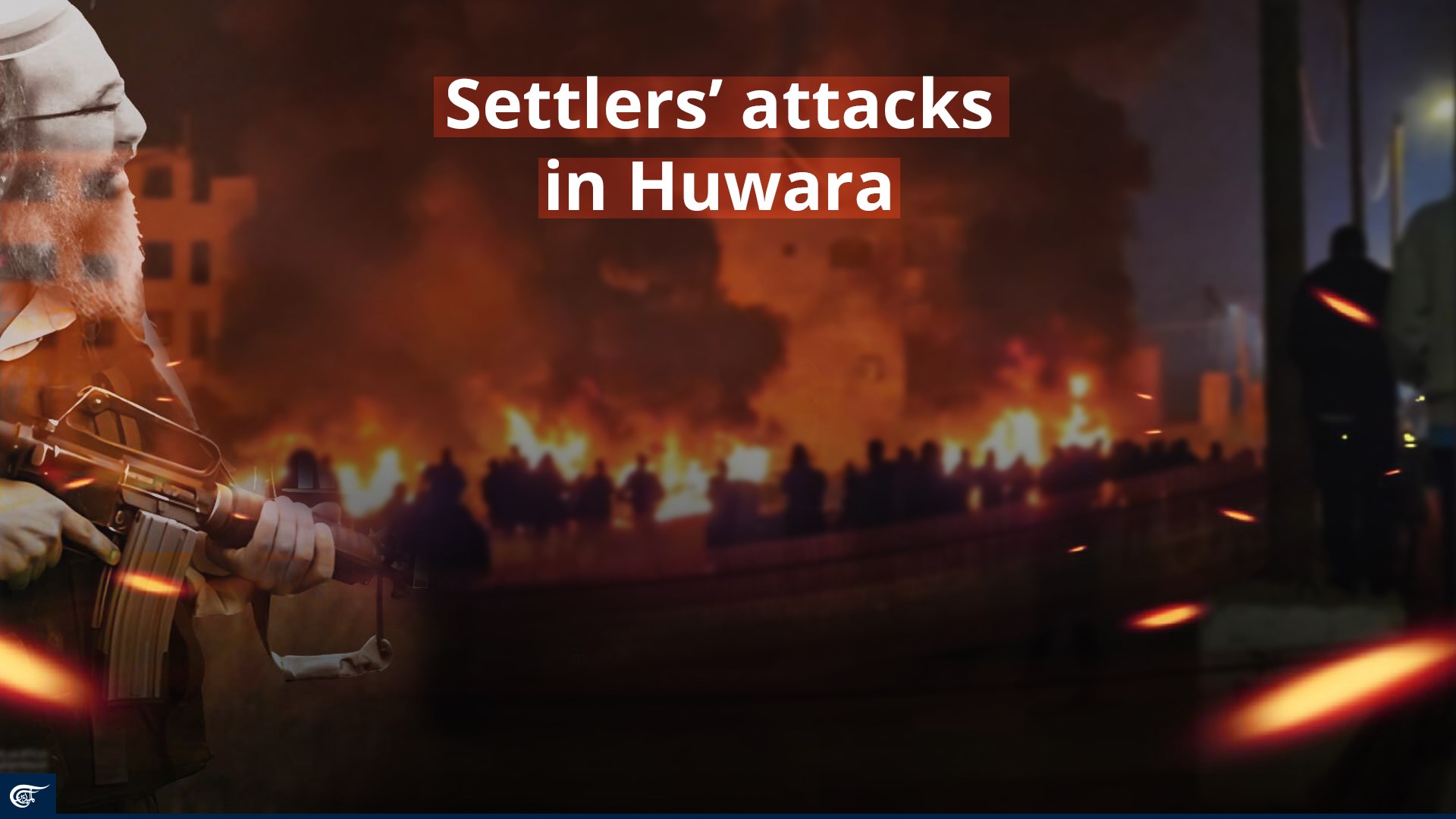 Settlers’ Attacks In Huwara | Al Mayadeen English