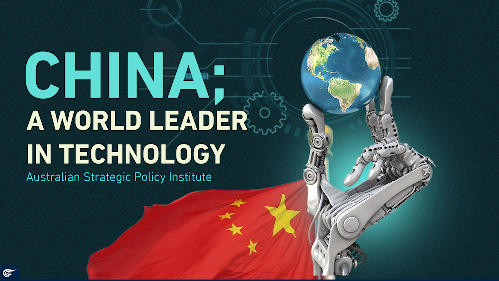 China; a world leader in technology | Al Mayadeen English