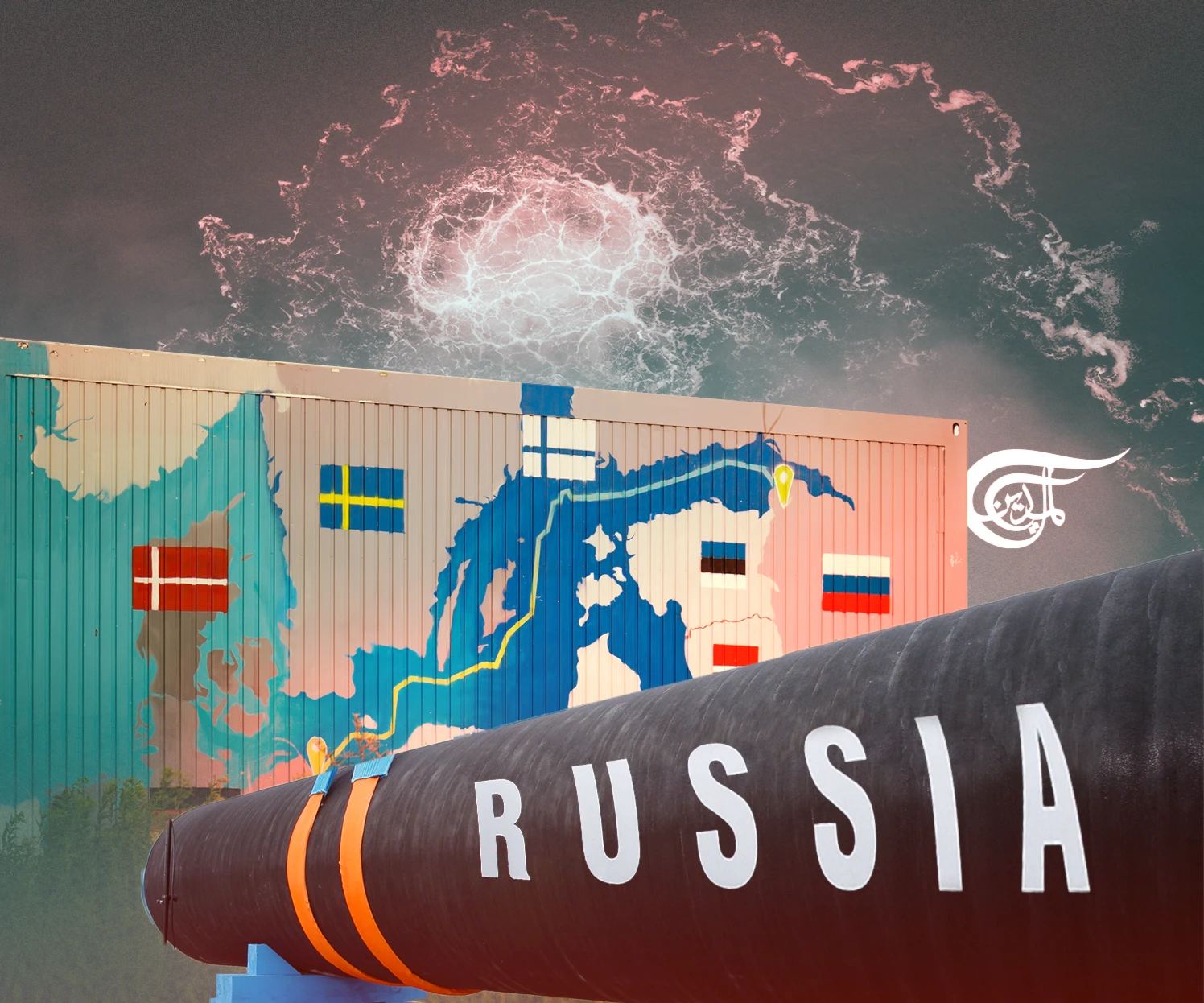 Truth behind the gas pipelines explosion incident being revealed gradually