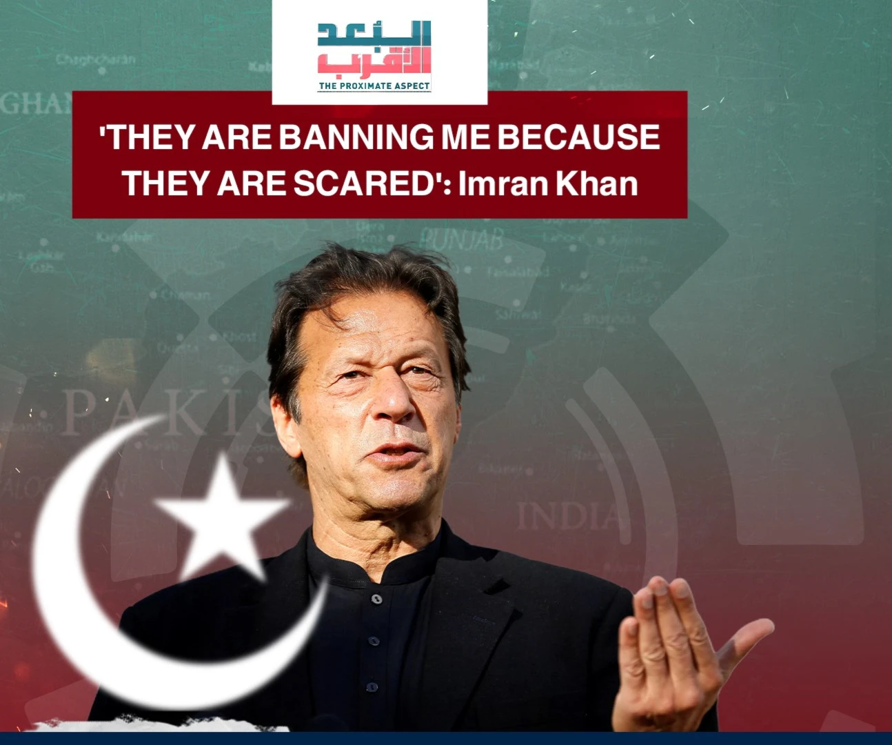 'They are banning me because they are scared': Imran Khan